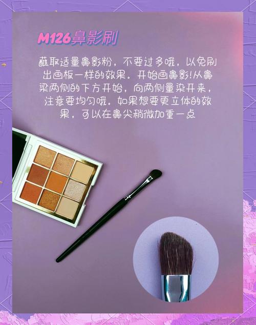 仙踪 cosmetology 大——打造魅力妆容的秘密武器