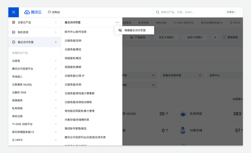 孤岛危机3控制台命令参数大全详解：从基础到高级的全面指南