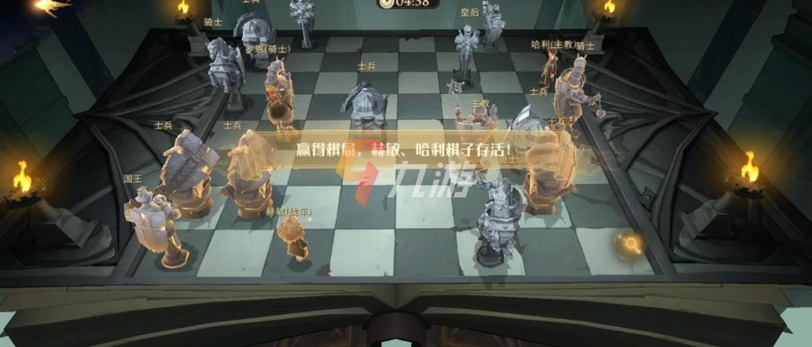 哈利波特魔法觉醒巫师棋三星攻略：全方位指南助你轻松完美通关