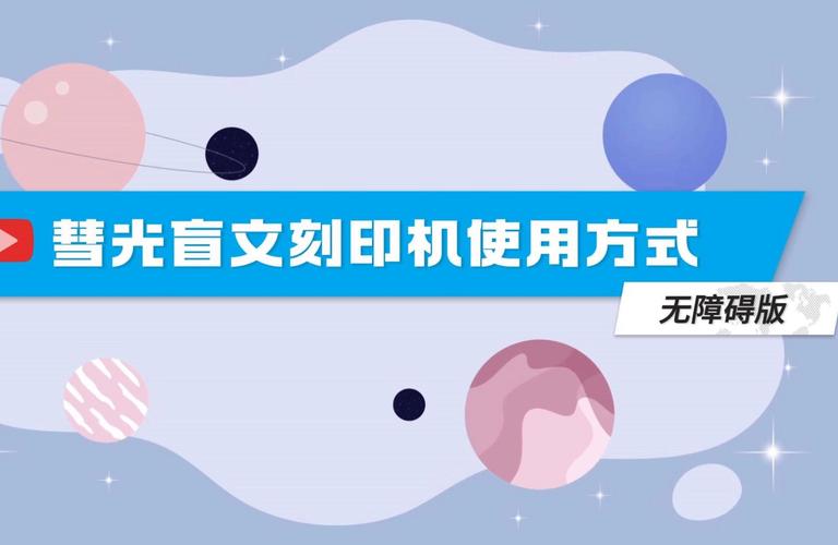 哥俩好电脑版下载攻略及详细安装指南：轻松获取下载地址，一键安装无障碍操作教程