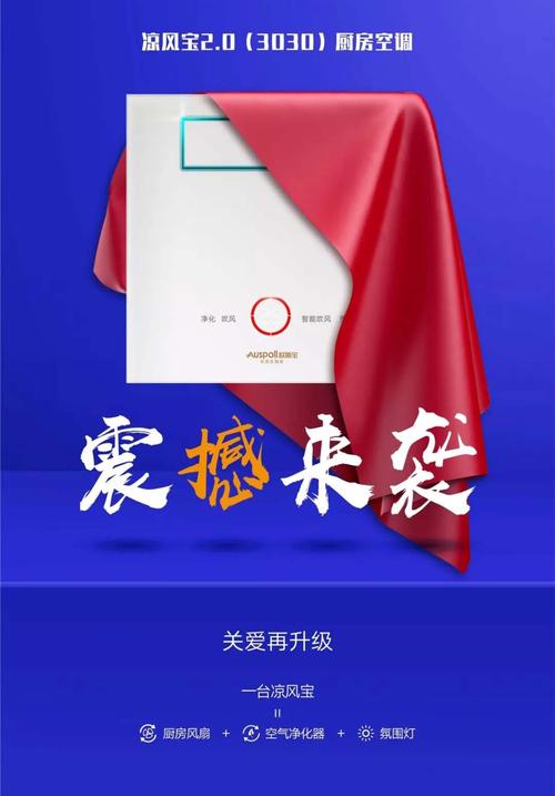 精产国品一二三产区乱码是什么？一个神秘的产品系列，你值得拥有