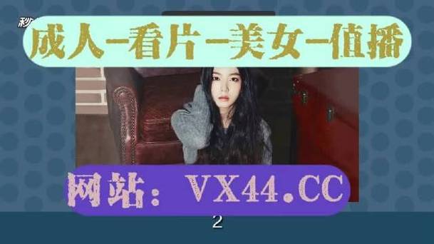 小小水蜜桃 3[电视剧]在线观看：甜蜜爱情故事等你来